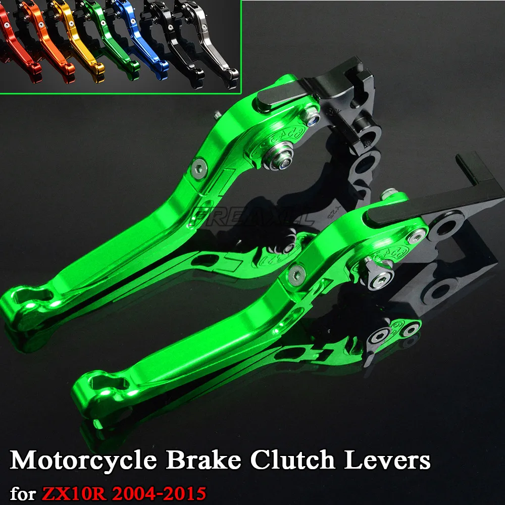 Алюминиевые рычаги тормозной муфты для Kawasaki ZX10R ZX 10R 10 R 2004 2015 CNC Складные Выдвижные