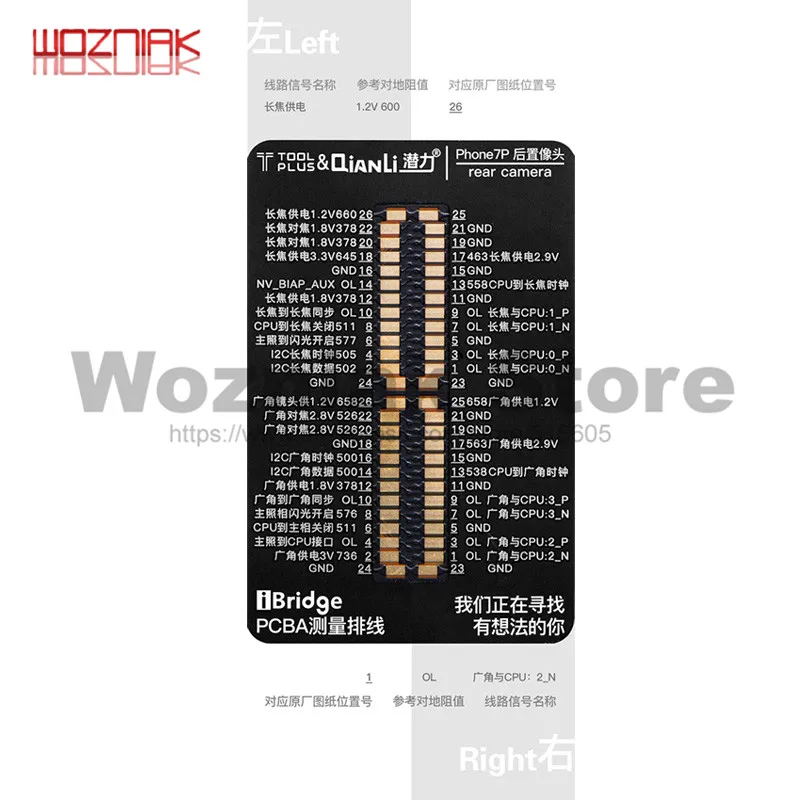 Диагностический кабель QianLi iBridge для iphone 6 6S 7 7P 8 8p x xs max сенсорная фронтальная
