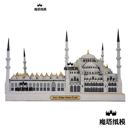 3D всемирно известное здание Турецкая голубая Mosque ручная работа бумажная модель
