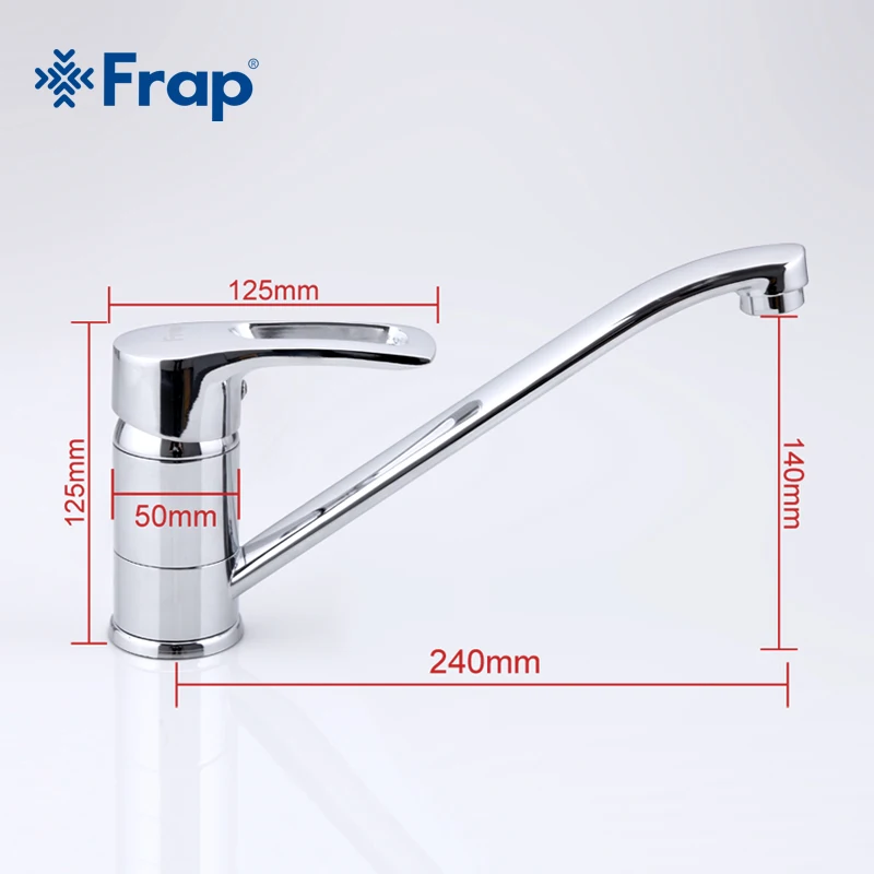 Смеситель для кухни Frap смеситель холодной и горячей воды с вращением на 360