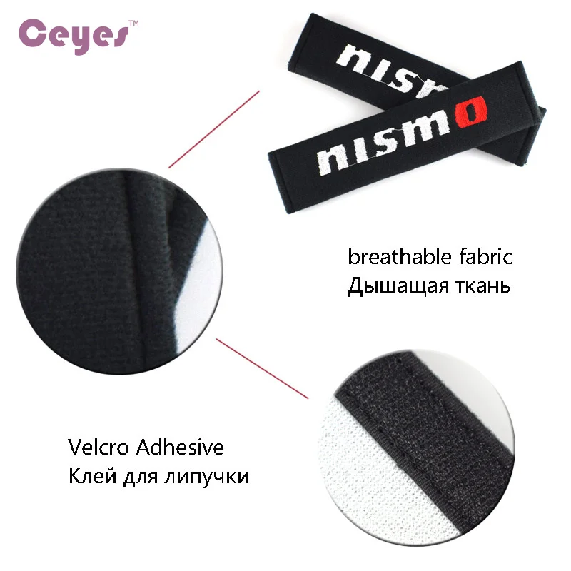 Отличный Чехол для стайлинга автомобиля с эмблемой логотипа Nismo Nissan Tiida Teana X-Trail Juke