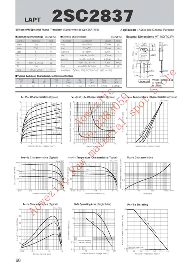 Aoweziic 2019 + 100 новый импортный оригинальный 2SA1186 Y 2SC2837 A1186 C2837 TO 247 усилитель мощности