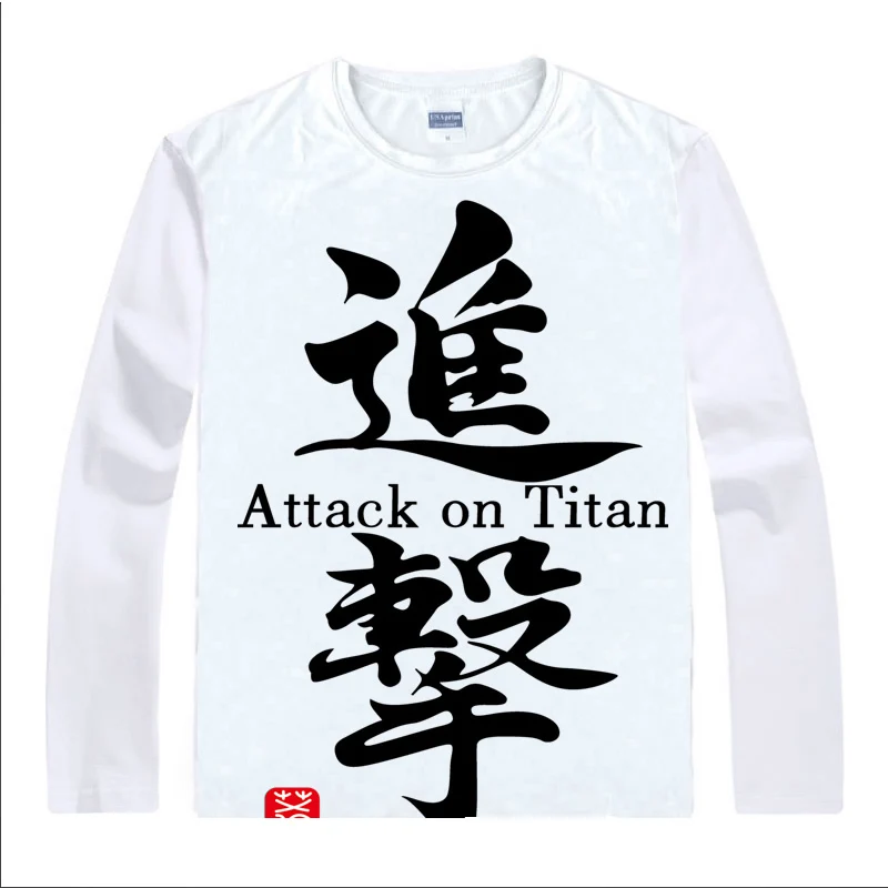 Футболка Coolprint с аниме атака на Титанов футболки разных стилей длинным рукавом