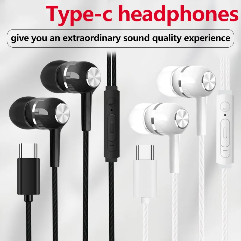Проводное управление наушниками Type c с микрофоном гарнитура регулятором