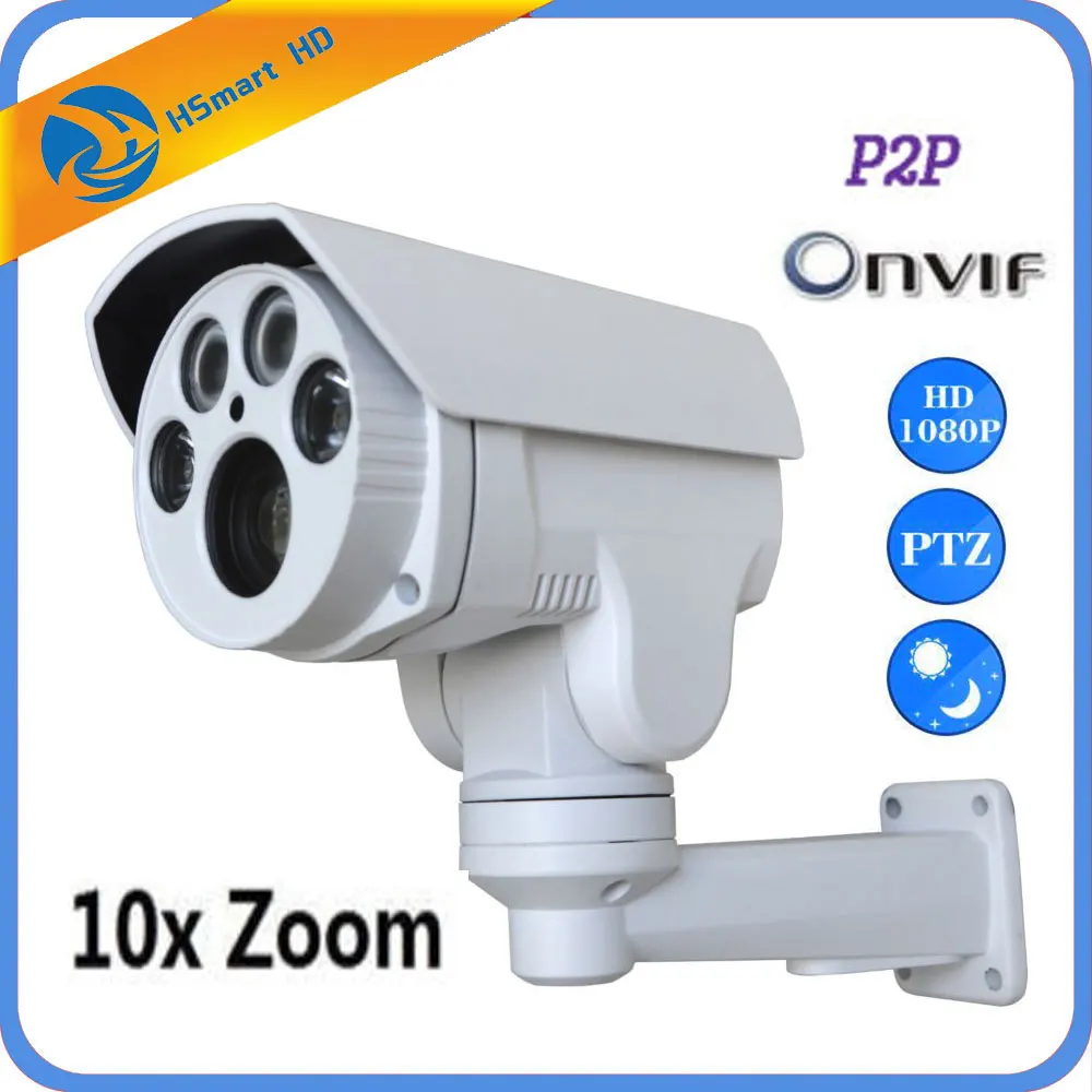 POE 10X Zoom PTZ IP камера 2.0MP Pan Tilt наружная сеть безопасности P2P ИК камера ночного видения H.264/H265 совместимая с xmeye app