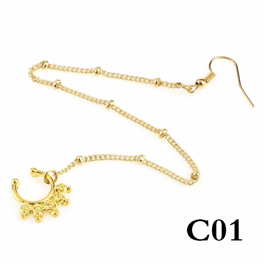 Модные кольца для носа 1 шт. цепочка поддельный пирсинг Летний стиль U образный