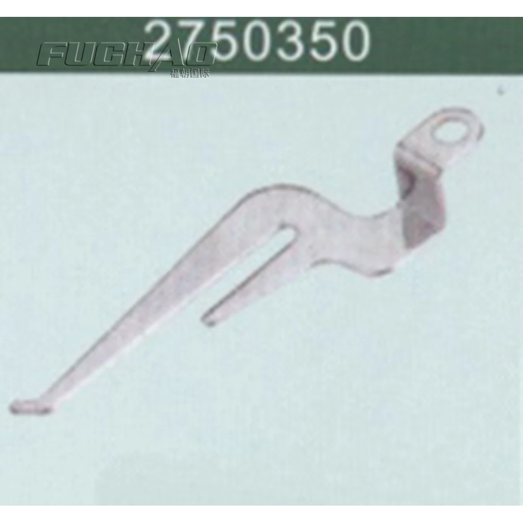2750350 PEGASUS M800 запасные части для швейной машины|parts| |