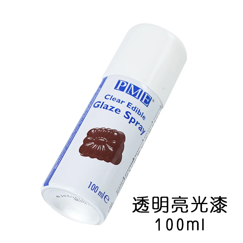 Британский PME помадка торт крем Масло для блеска шоколадный глазурь чашка