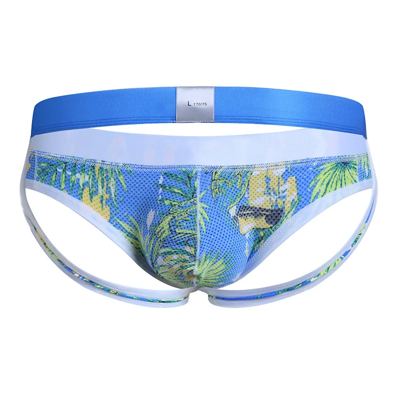 Мужские трусы джоки с заниженной талией желтые шелковые карманом для пениса и