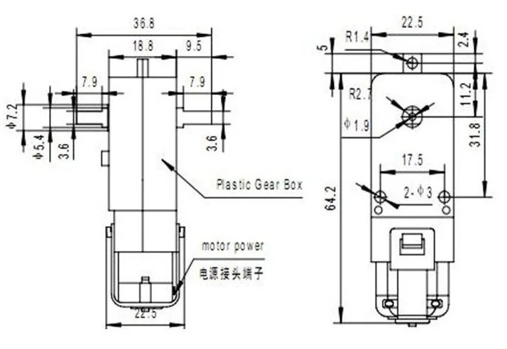 TT DC мотор-редуктор DC3V-6V сильные магнитные помехи четырехколесный привод |