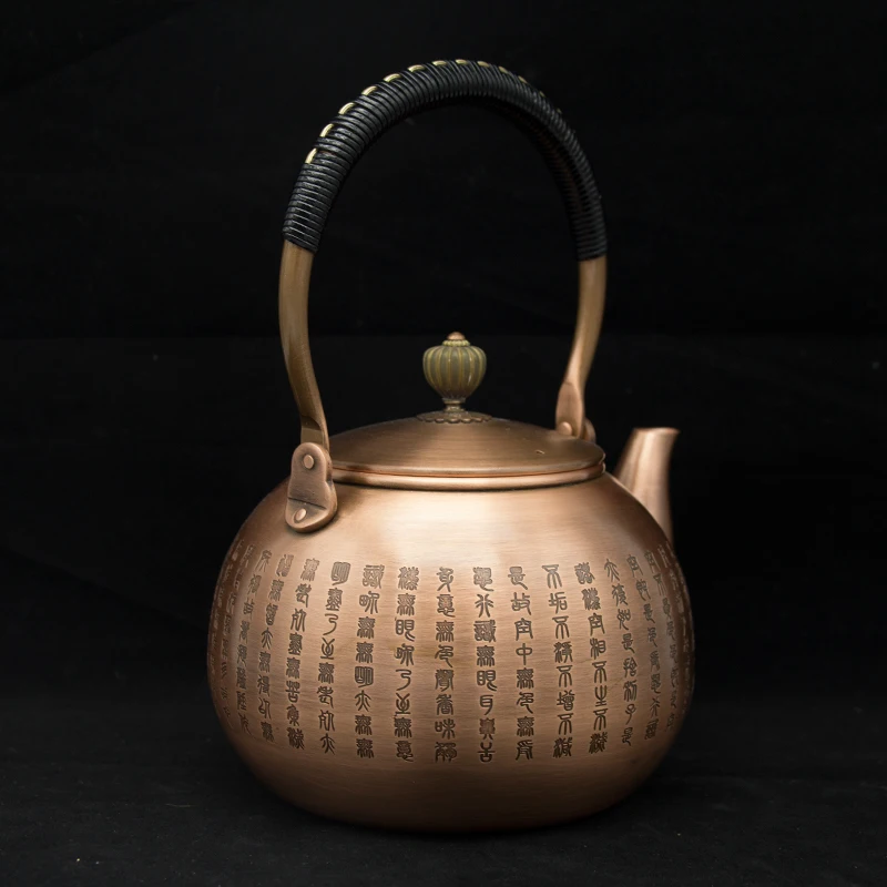 1 2л Prajna paramita hrdaya sutra медный чайник стеклянный самовар керамический эмалированный