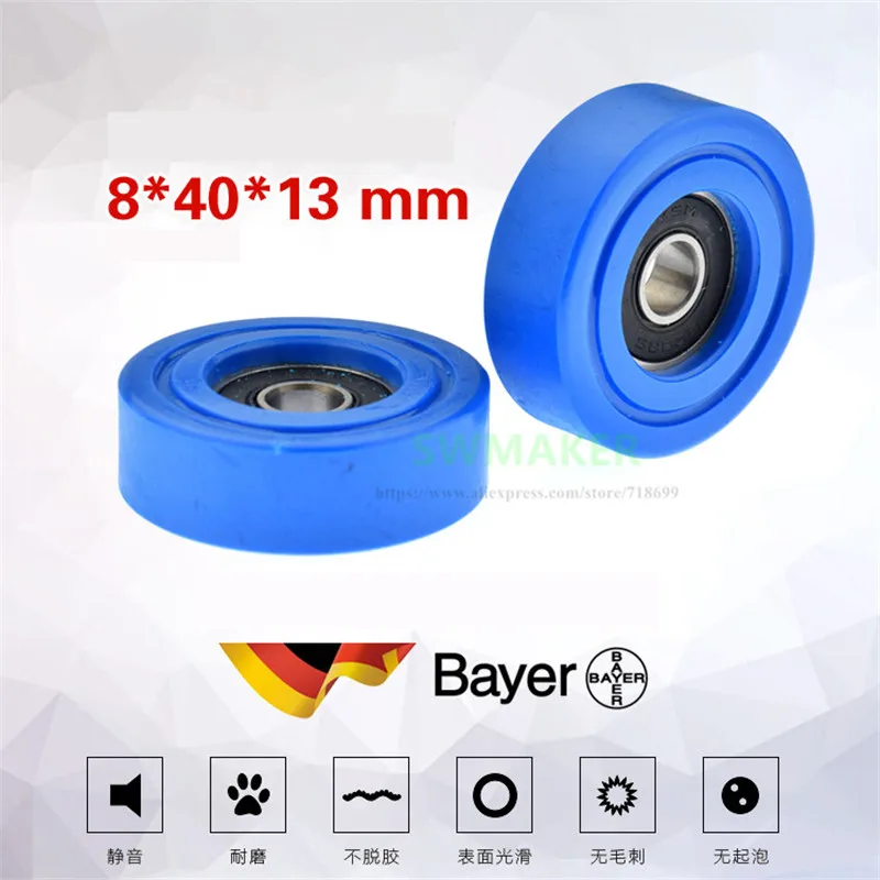 SWMAKER 1 шт. 8*40*13 мм 608 резиновое плоское колесо подшипника полиуретановый мягкий