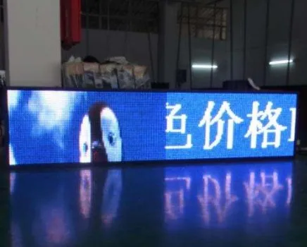 P8 RGB дверь полноцветная полоса экран выделенный modul уличный светодиодный модуль