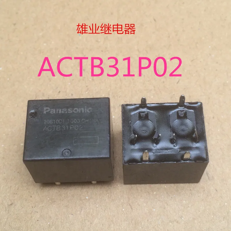 

ACTB31P02 реле ACTB31P02 8PIN