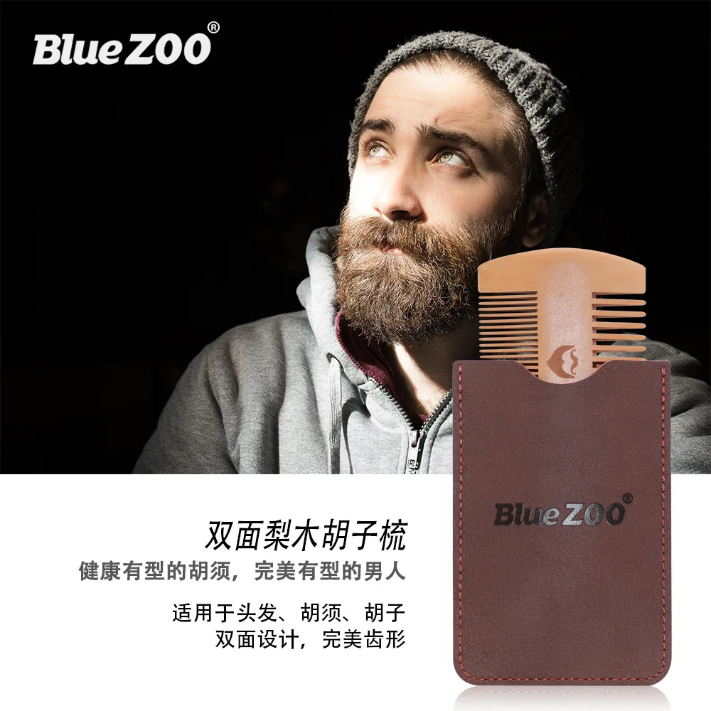 7 шт./компл. борода Уход за лошадьми комплект для Для мужчин натуральный