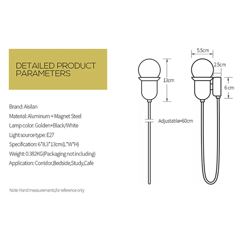 Современная настенная лампа Aisilan магнитный притяжной скандинавский креативный