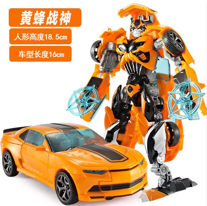 Робот-трансформер, игрушечные машинки, аниме, серия Optimus Prime Decepticons, робот, АБС пластик, детские игрушки для мальчиков с коробкой - Цвет: A