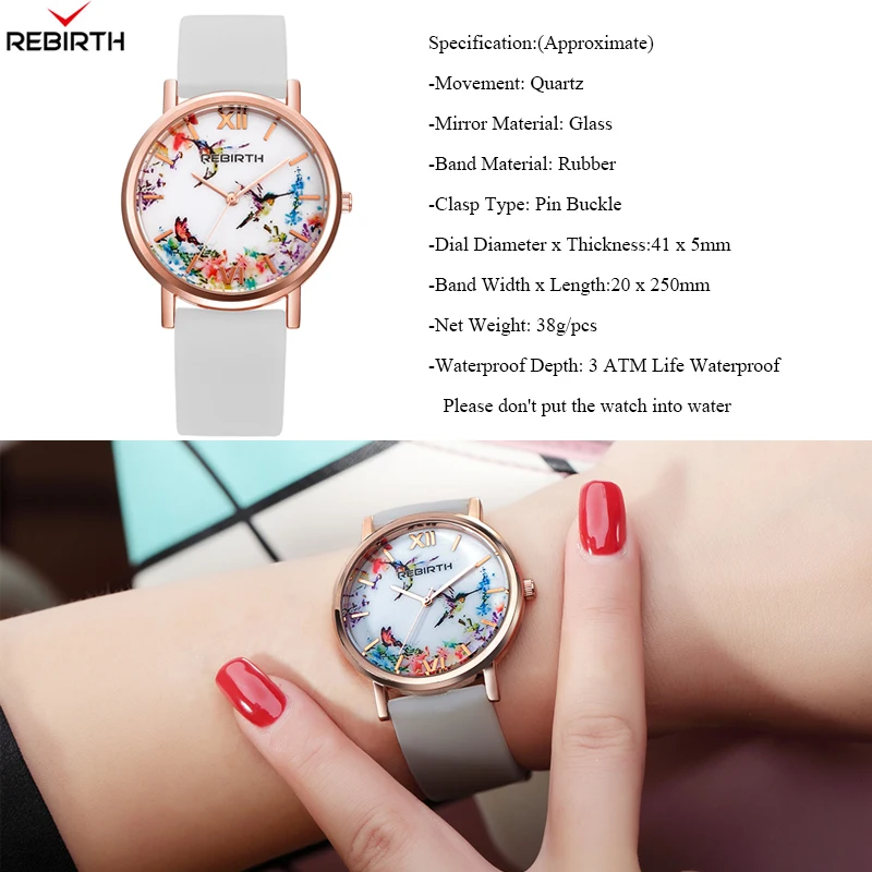 REBIRTH кварцевые наручные часы для женщин модные повседневные женские силиконовые