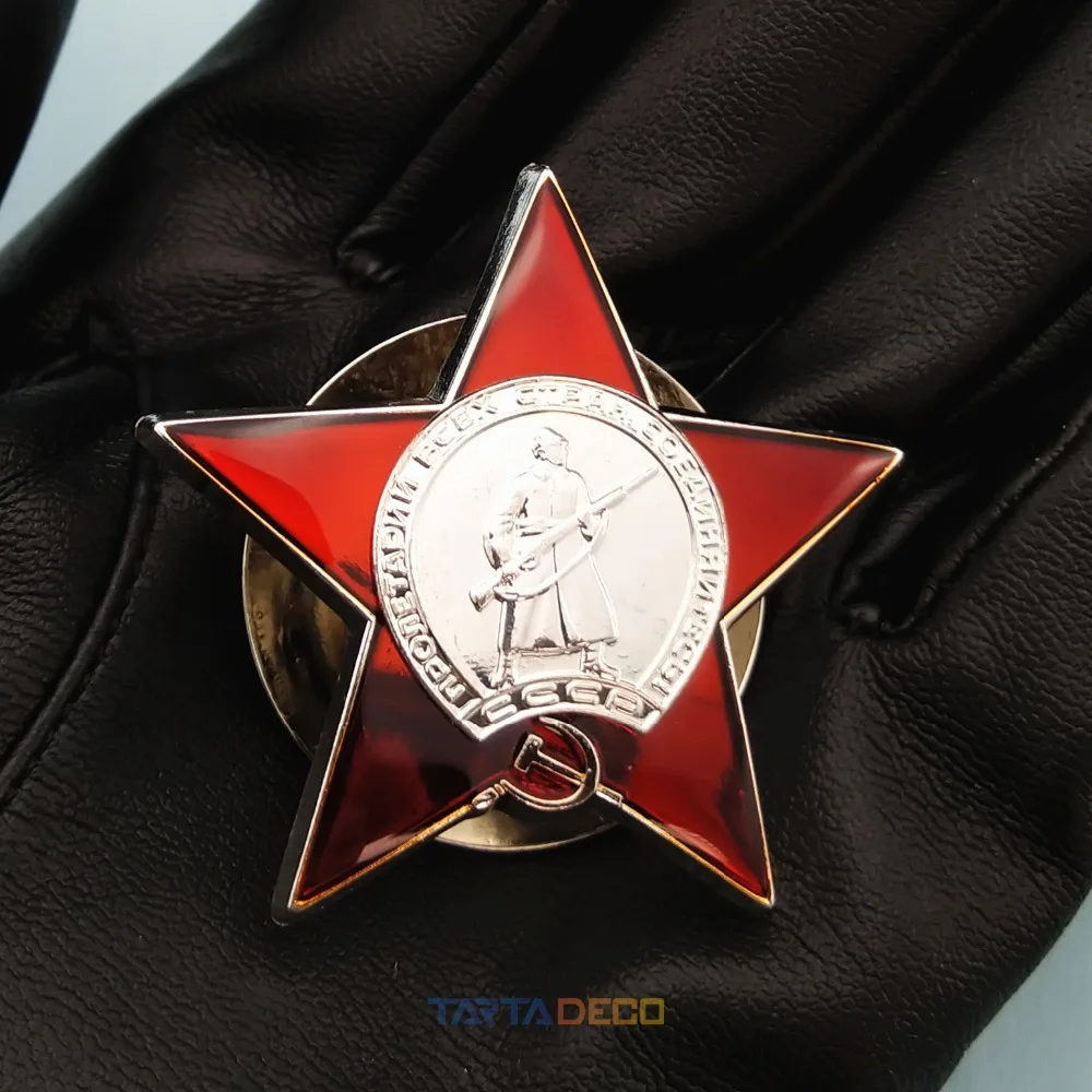 Медная советская Юнион Красный значок звезды закручивающаяся задняя часть CCCP