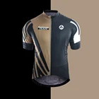 Мужская велосипедная одежда racbler Трикотажные изделия с коротким рукавом, летняя, для езды на велосипеде