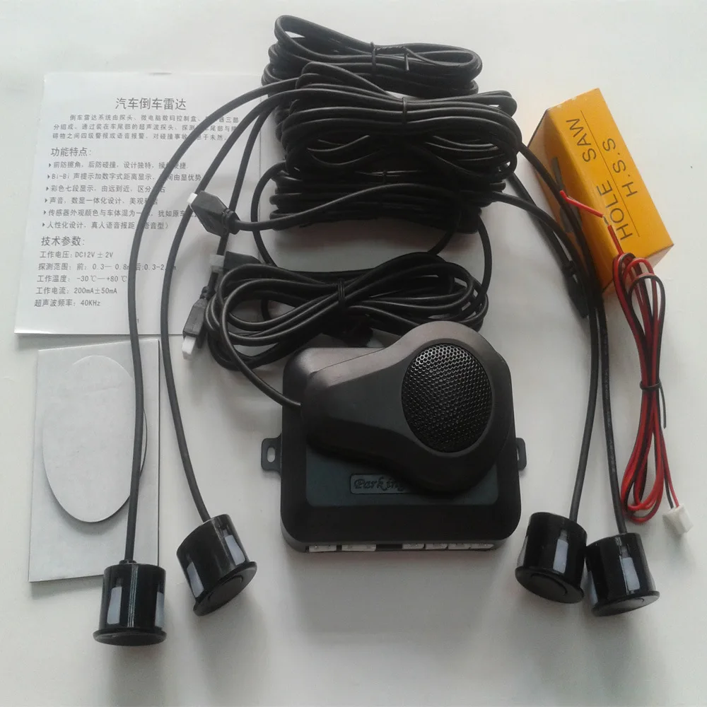 Голосовой комплект автомобильных датчиков парковки 4 датчика 22 мм Подсветка
