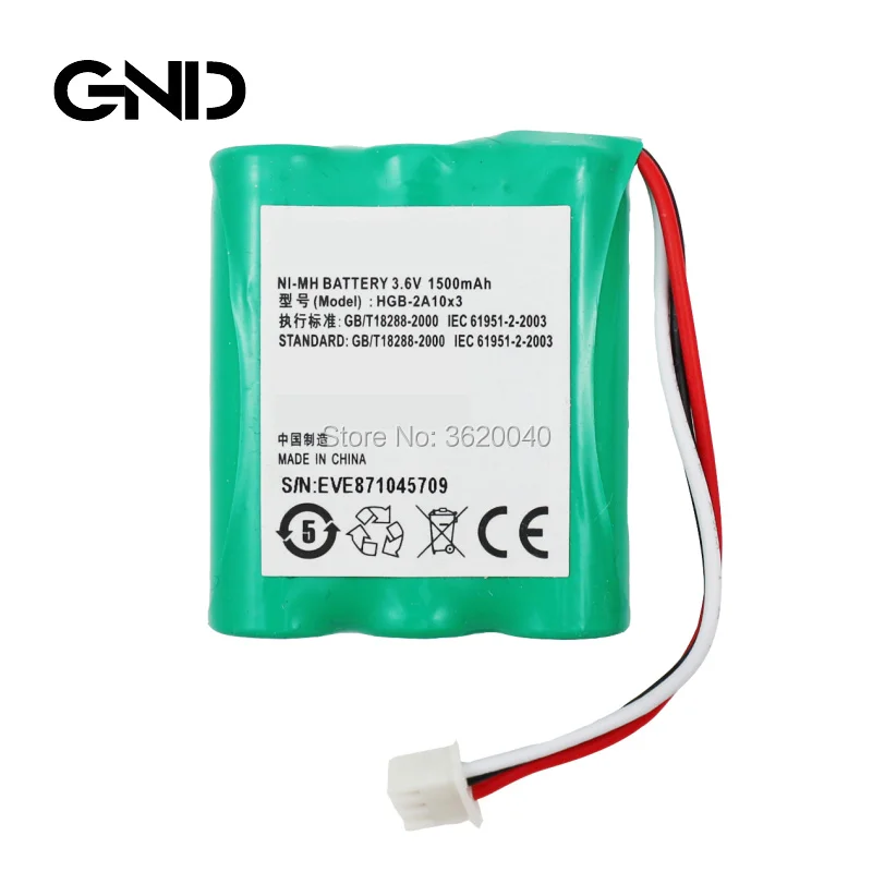 GND HGB 2A10x3 батарея для HUAWEI 5623 стационарный беспроволочный телефон ETS3125i E5172 ETS5623 2222 +