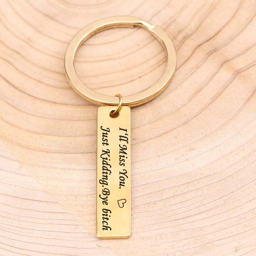 1 шт. брелок для ключей с ручной штамповкой я прошу вас шучу подарок любимой