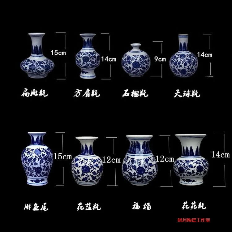 Винтажный домашний декор guci YEFINE рандомная традиционная китайская сине белая