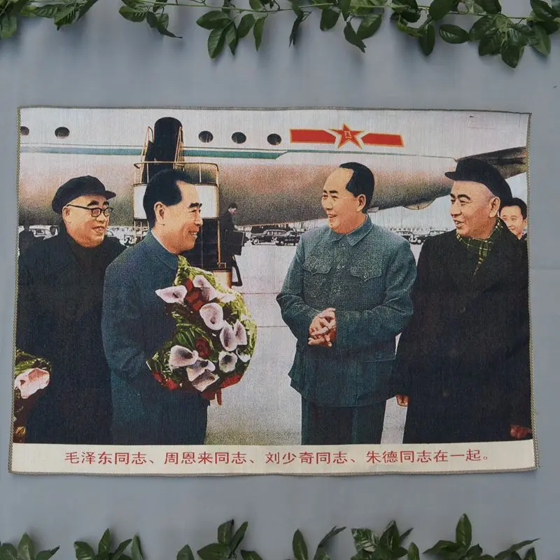 Шелковая тонкая вышивка культурной революции Мао Цзэдун.