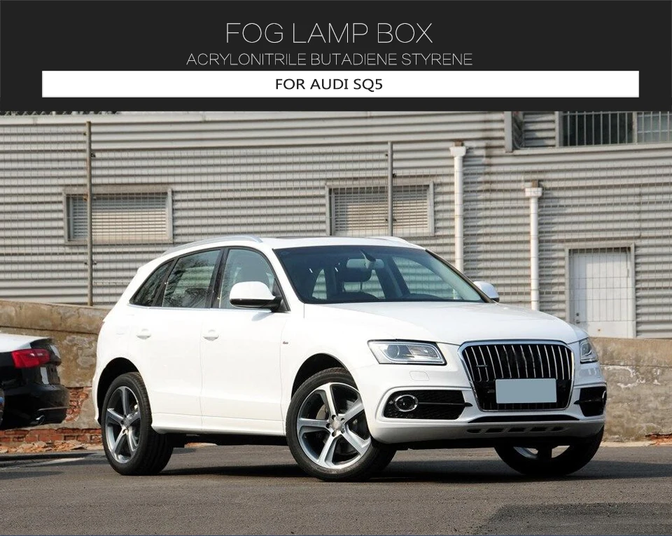 Для Audi Q5 Sline SQ5 Sport- 4 двери для легкой решетки