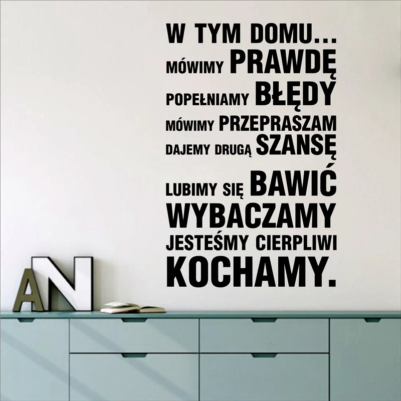 Бесплатная доставка настенные наклейки в польском стиле украшения для дома