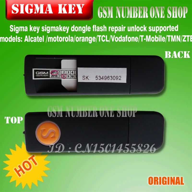 Новейший 100% оригинальный ключ Sigma sigmakey для alcatel huawei flash repair unlock|dongle huawei|dongle unlockdongle