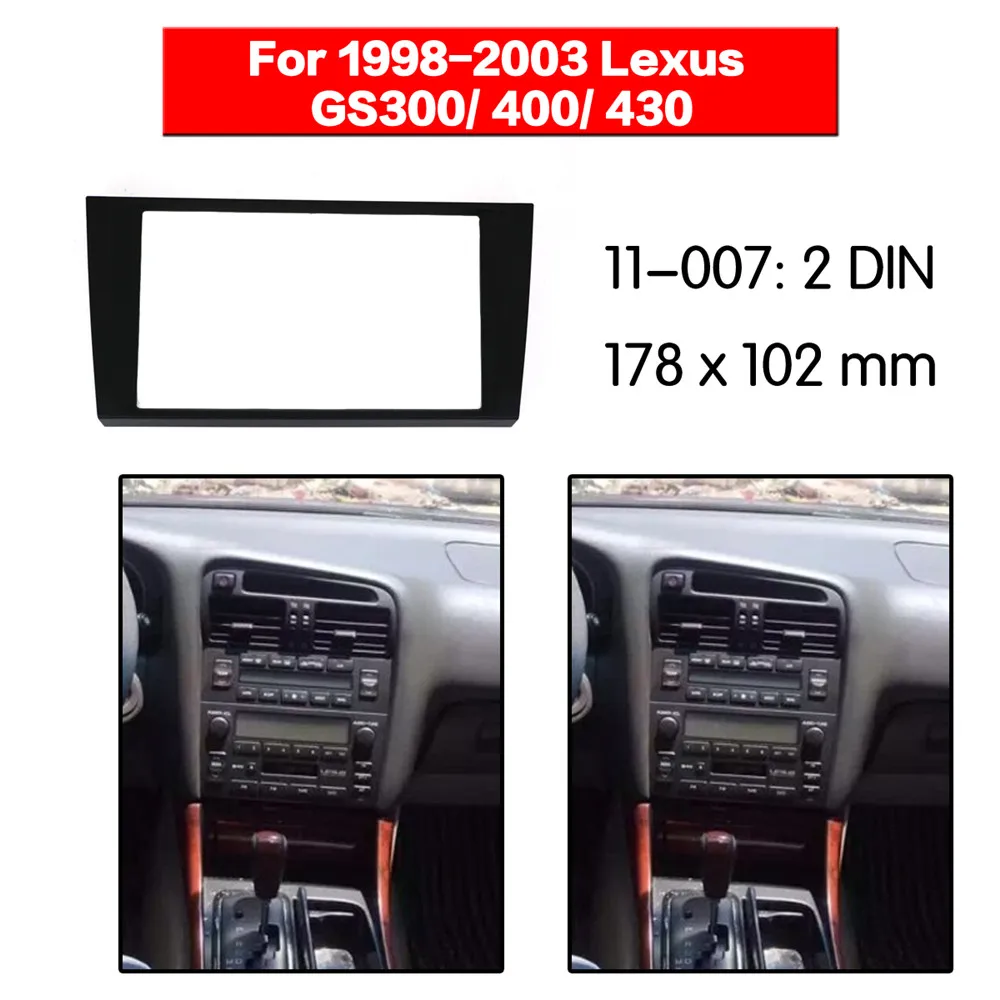 Комплект мультимедийной рамы для Lexus GS300 GS400 GS430 1998 2003 Facia панель обшивка CD аудио