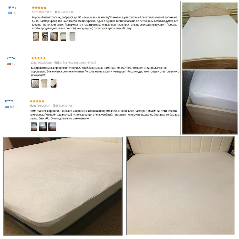 Махровый водонепроницаемый чехол для матраса 140x200 см|waterproof mattress protector|mattress