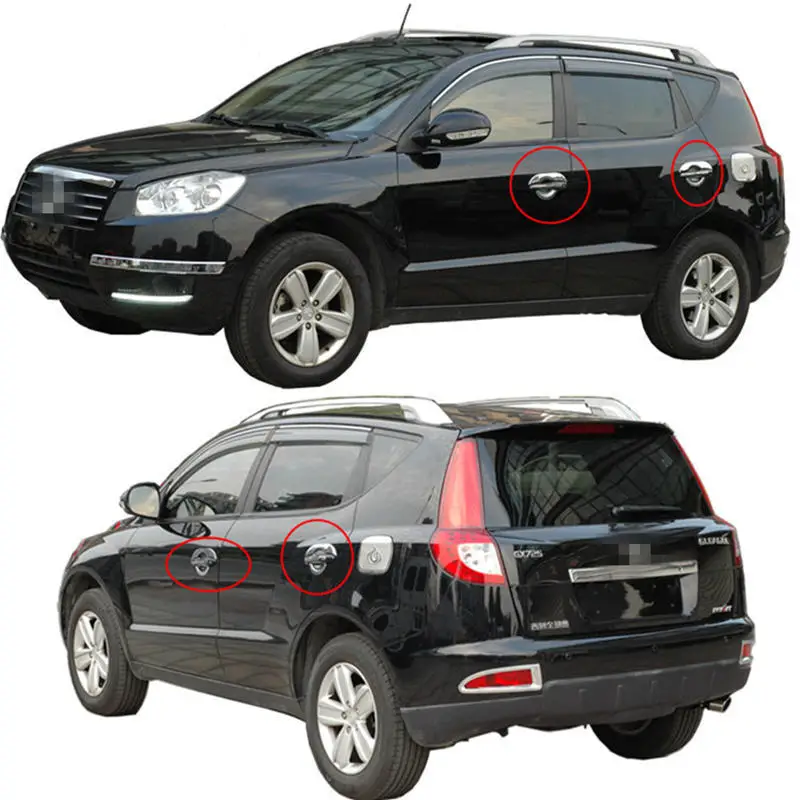 Автомобильная дверная чаша ручка автомобильный аксессуар для Geely Emgrand X7 EmgrarandX7 EX7