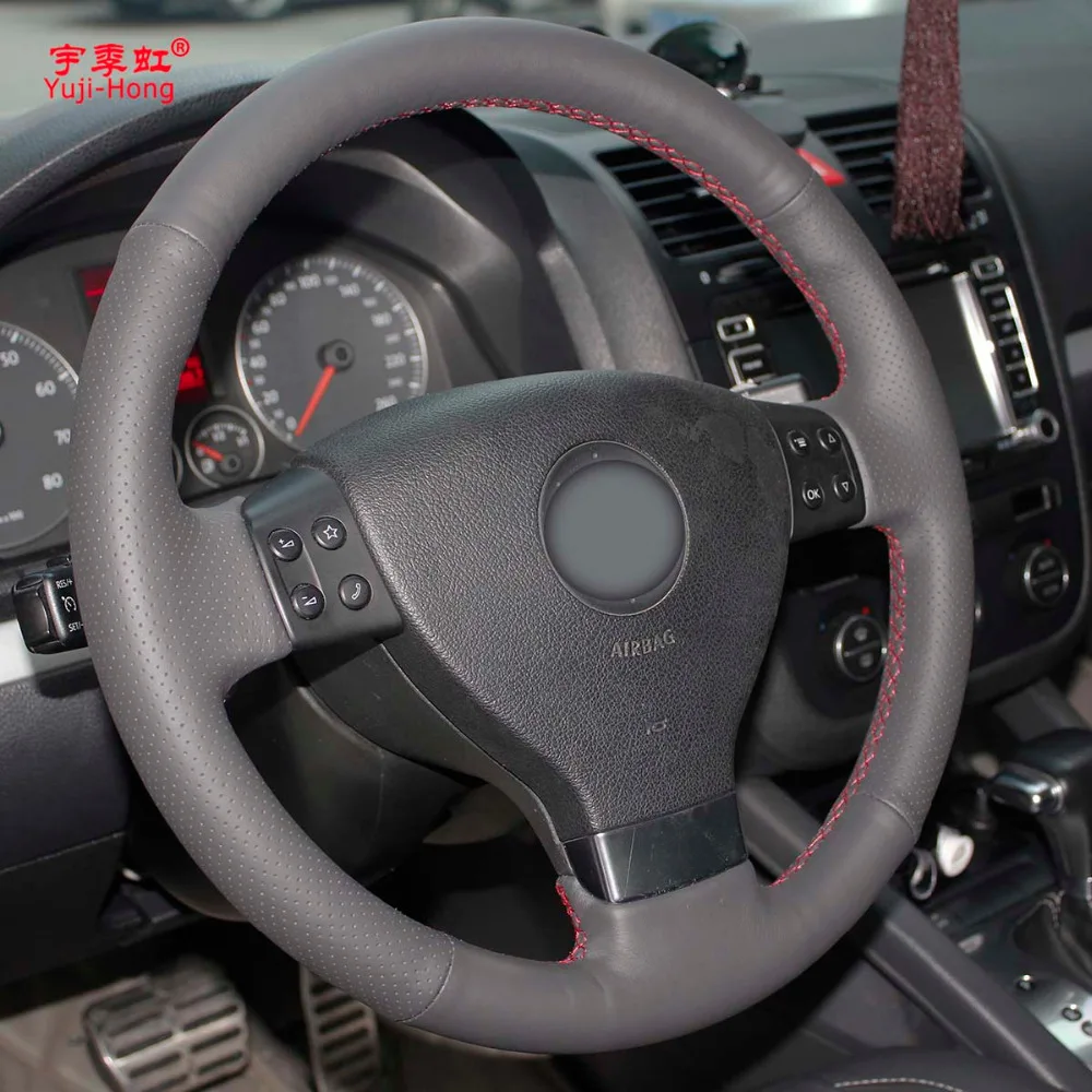 Чехол Yuji Hong из натуральной коровьей кожи с верхним слоем для Volkswagen VW Magotan 2006 2011 Bora