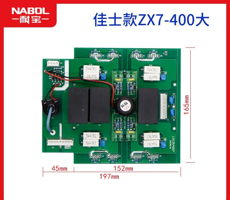 Инверторная сварочная машина части ZX7 400 монтажная плата IGBT трубчатая