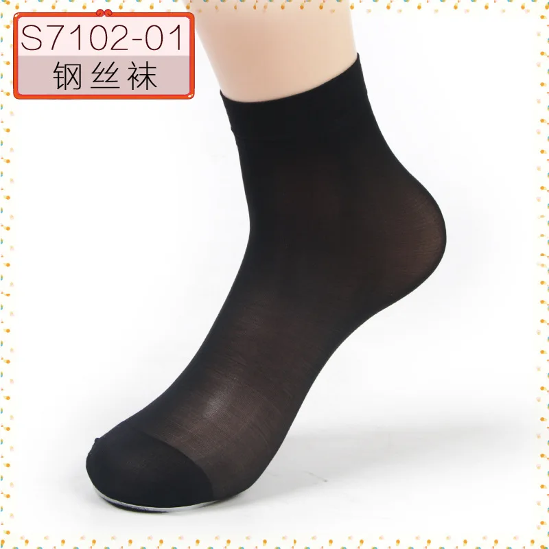 2 пар/лот женские летние носки нейлоновые забавные тонкие шелковые однотонные