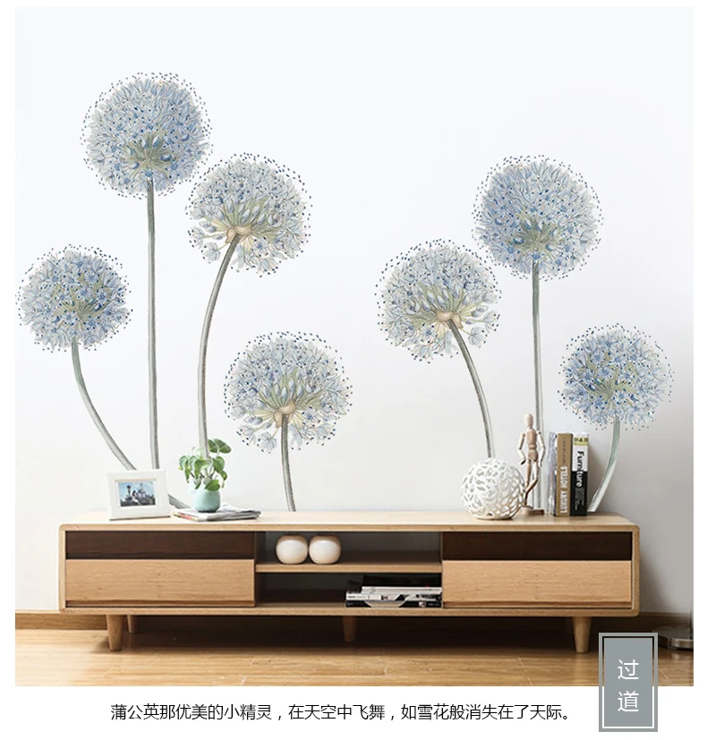 DIY Одуванчик виниловая наклейка на стену креативный цветок Современный домашний декор плакат гостиная спальня ванная комната обои