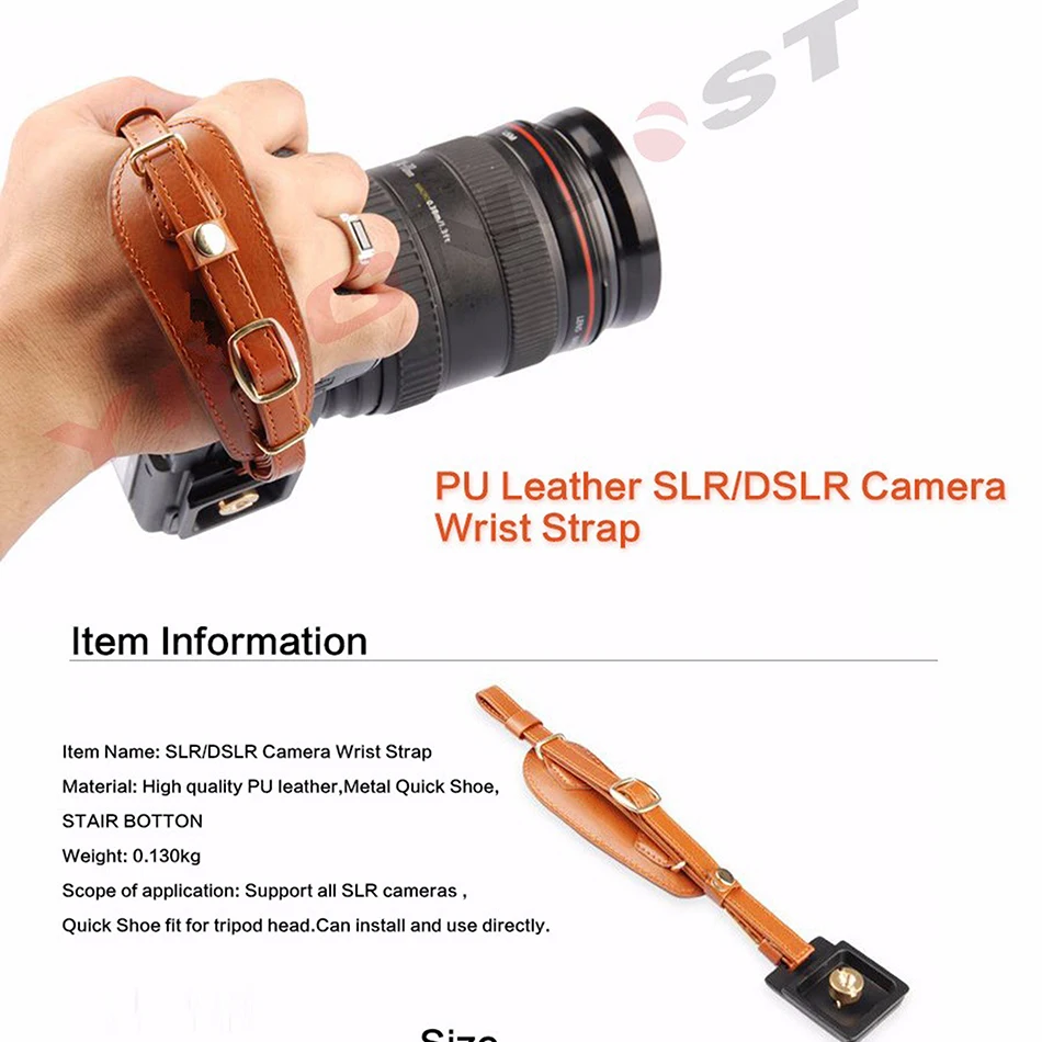 Наручный ремень для камеры из искусственной кожи с металлической