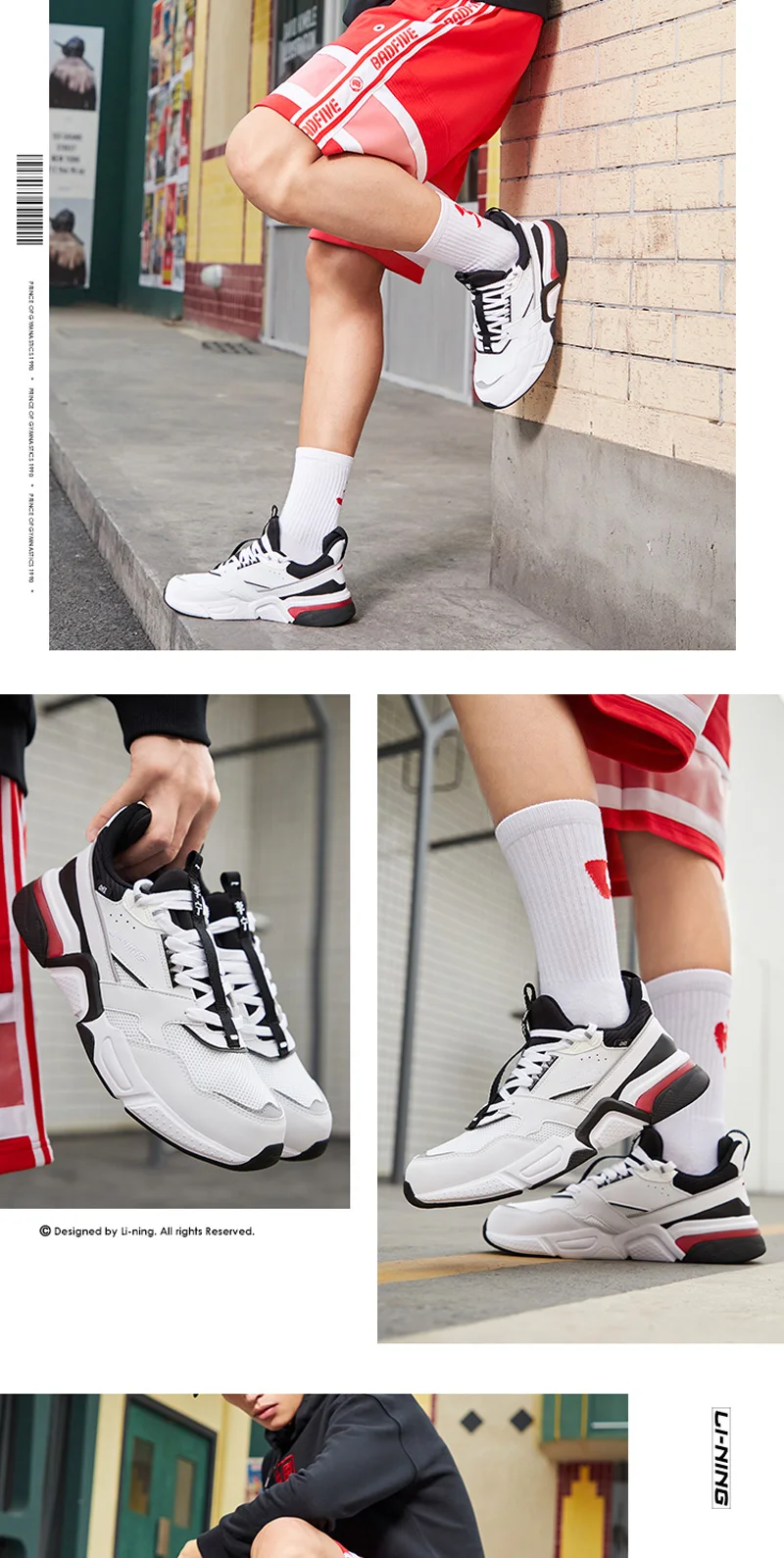 Li-Ning/Мужская классическая обувь 001; стиль жизни; обувь для папы в стиле ретро; удобная спортивная обувь с подкладкой; кроссовки для отдыха; AGCP021 YXB260