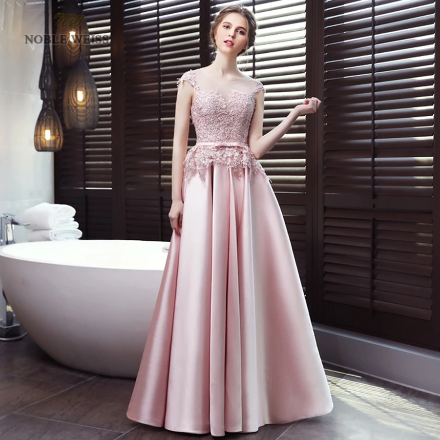 Элегантное Длинное розовое вечернее платье трапециевидной формы с аппликацией