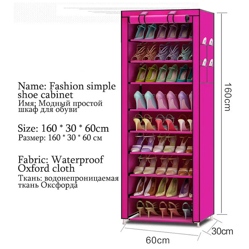 

9 Tier Modern Shoe Shelves Oxford Cloth Shoe Stool Storage Cabinet Multi-purpose Shoes Rack DIY Shoes Organizer Case Space Saver