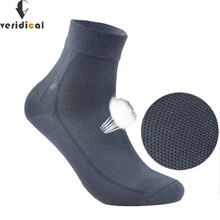 5 Pairs Man Short Socks Cotton Business Solid Mesh Brand Breathable Anti-Bacterial Vintage Party Dress Long Work Socks Hot Sell