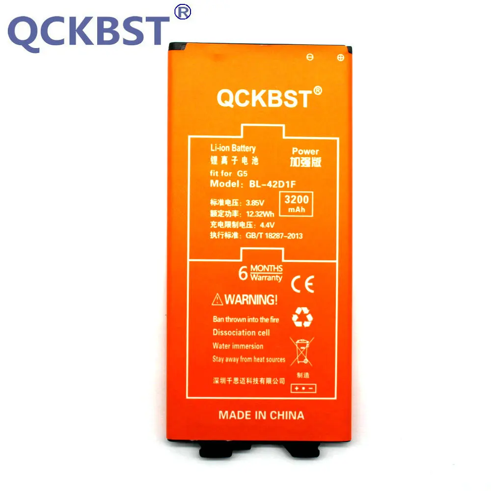 Аккумулятор QCKBST BL 42D1F 3200 мАч для телефона LG G5 H868 H860N H860 F700K H850 H830 H820 VS987 LS992 US992 F700L F700S