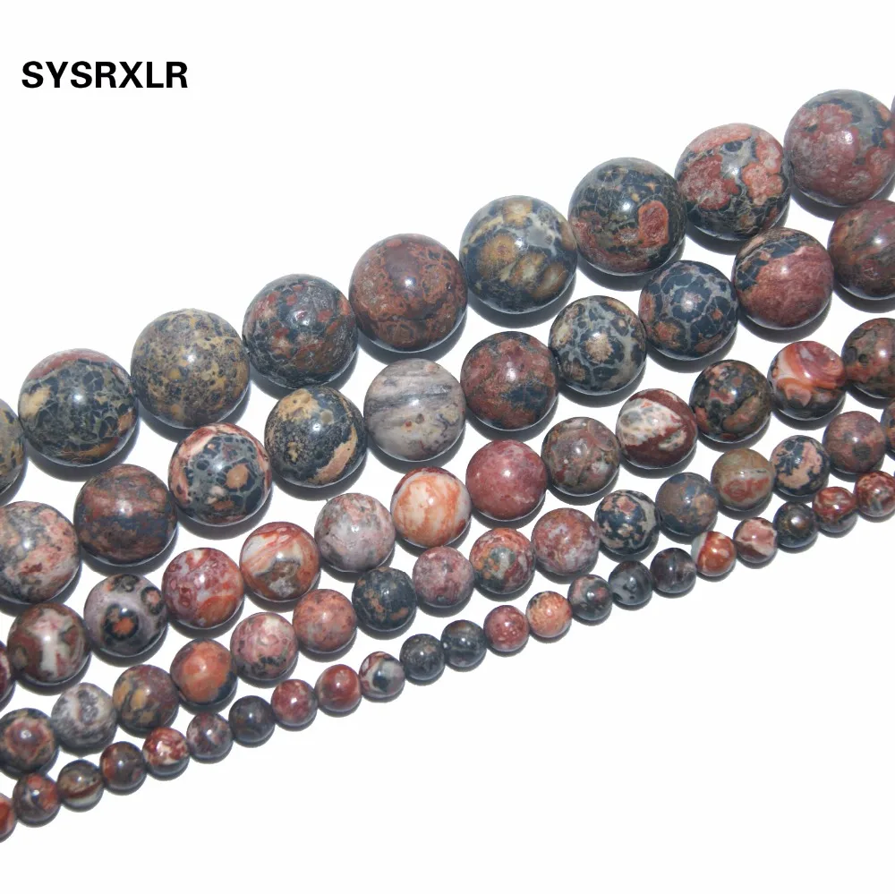 Оптовая продажа круглые бусины из натурального камня с леопардовыми полосками