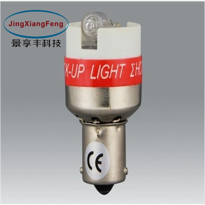 Автомобильные галогенные лампы JingXiangFeng задние фонари заднего хода стоп сигналы