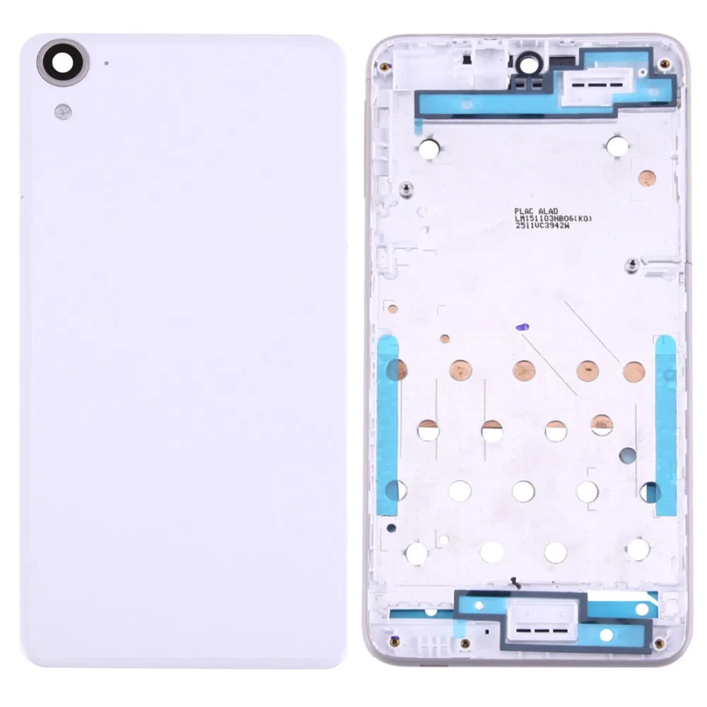 Чехол с полным покрытием корпуса (передняя рамка ЖК дисплея + задняя крышка) для HTC