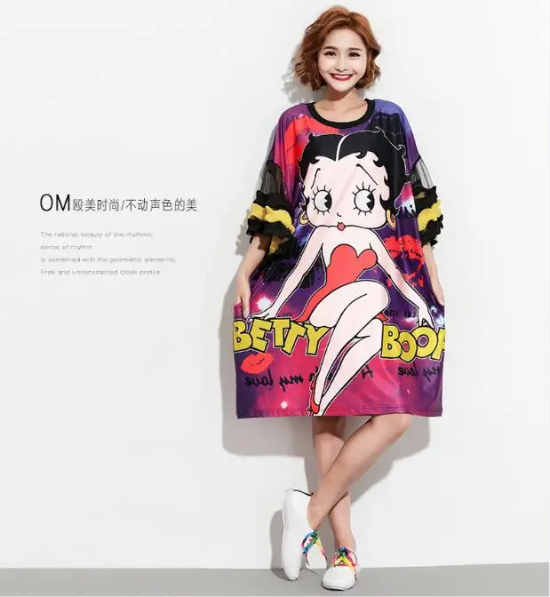 Женское свободное платье с оборками и Расклешенным рукавом летнее больших