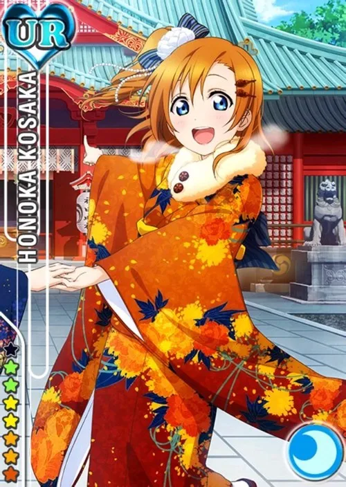 LoveLive! Новогоднее кимоно Нико Эли Котори Хонока косплей костюм Хэллоуин Униформа свободный размер